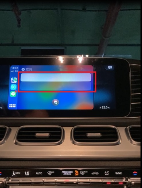 智能座舱应用体验 – Mercedes-AMG GLE Coupe 53使用情境评测分享