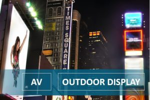 您的户外型显示器长期暴露在剧烈温差下还能正常运作吗?
