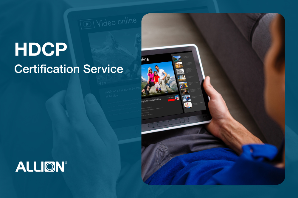 百佳泰解决方案：HDCP认证顾问服务