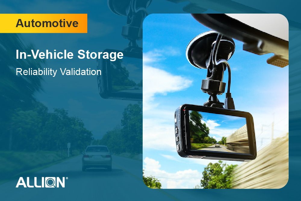 车载储存应用可靠度验证：百佳泰透过真实情境模拟，协助客户确保行车纪录完善